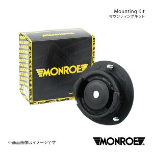 MONROE モンロー マウンティングキット フロント Mercedes Benz E W124 セダン 124022/124023/124028/124030/124031/124032/124133 品番:MK063