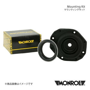 MONROE [ }EeBOLbg tg PEUGEOT 306 N3XT/N3SI/N3S16/N3S16A i:MK097