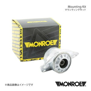 MONROE [ }EeBOLbg A Volkswagen POLO 6RCGG/6RCBZ i:MK118