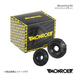 MONROE [ }EeBOLbg A Volkswagen CORRADO 50ABV i:MK133