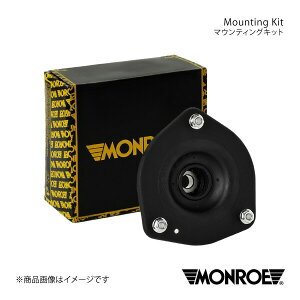 MONROE モンロー マウンティングキット フロント MINI R56/R57 ME14/MF16/MF16S/MR16/MS16 品番:MK359
