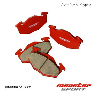 MONSTER SPORT �����X�^�[�X�|�[�c �u���[�L�p�b�h type-e �t�����g1�䕪(4���g) MR���S�� MF33S 11.01�`13.07(1�^�`2�^) 2WD/4WD 411121-3800M
