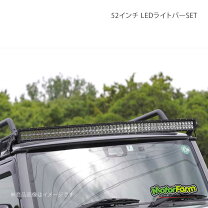 楽天市場】jb64 ライトバーの通販