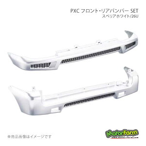 リアバンパー 車用 jb23 エアロパーツ の人気商品一覧・価格比較 - 価格 com