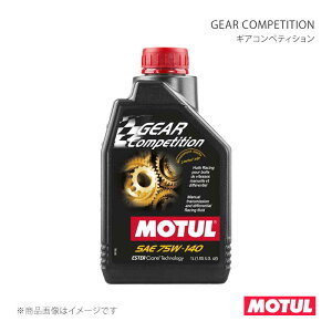 MOTUL ���`���[�� �M�A�I�C�� GEAR COMPETITION(�M�A�R���y�e�B�V����) 1L×1�{ 105779