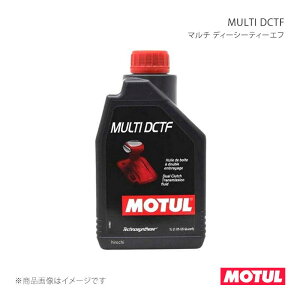 MOTUL ���`���[�� �M�A�I�C�� MULTI DCTF(�}���` �f�B�[�V�[�e�B�[�G�t) 1L×12�{ 110372×12