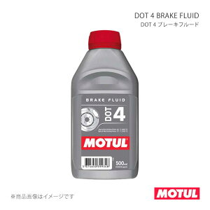 MOTUL ���`���[�� �u���[�L�t���[�h DOT 4 BRAKE FLUID(DOT 4 �u���[�L�t���[�h) 0.5L×1�{ 112834