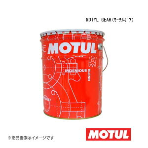 MOTUL `[ MAIC/ATIC MOTYL GEAR([`MA) 75W-90 20L×1{ 104000