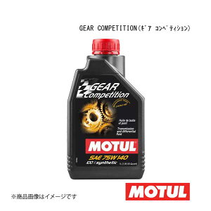 MOTUL `[ MAIC/ATIC GEAR COMPETITION(MA RyeBV) 75W-140 1L×1{ 105779