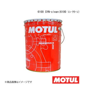 MOTUL `[ vp ԃGWIC 6100 SYN-clean(6100 VEN[) 5W40 20L×1{ 108705