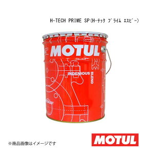 MOTUL `[ vp ԃGWIC H-TECH PRIME SP(H-ebN vCGXs[) 5W40 20L×1{ 110804