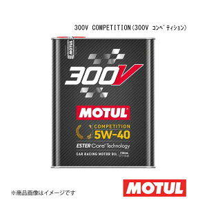 MOTUL `[ ԗpGWIC 300V COMPETITION(300V RyeBV) 5W-40 2L×1{ 110817