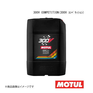 MOTUL `[ ԗpGWIC 300V COMPETITION(300V RyeBV) 5W-40 20L×1{ 110819