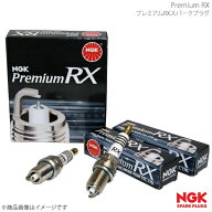 NGK プレミアムRXプラグ DCPR6ERX-11P×4 SUZUKI スズキ ジムニーシエラ JB74W 4本セット (純正品番:0948…