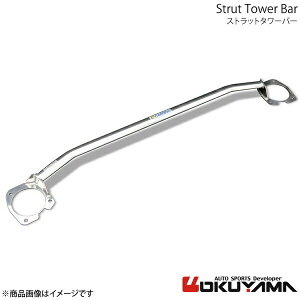 OKUYAMA IN} Xgbg^[o[ tg [t AZE0/ZE0 A~ 621 157 0