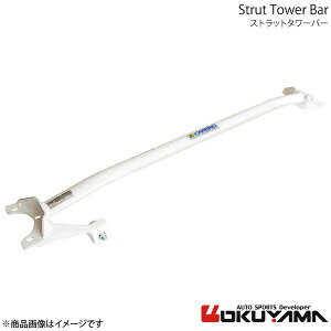 OKUYAMA IN} Xgbg^[o[ tg Ag ^[{RS/[NX HA36S X`[ 631 612 0