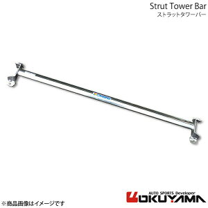 OKUYAMA IN} Xgbg^[o[ A BRZ ZC6 A~ 661 055 0