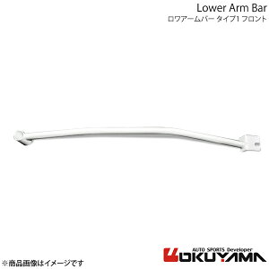 OKUYAMA IN} A[o[ tg ^Cv1ijXtgpCvpj }[` AK12 680 144 0