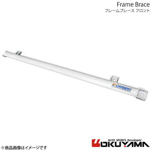 OKUYAMA IN} t[u[X tg }[`NISMO K13 693 154 0