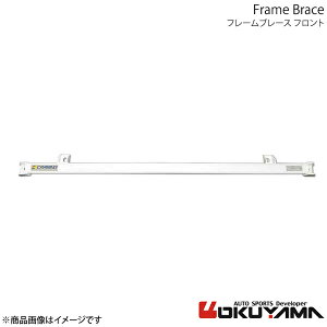 OKUYAMA IN} t[u[X tg m[gNISMO E12 693 156 0