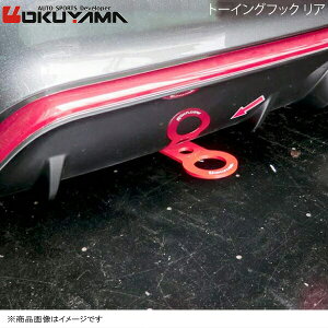 OKUYAMA/IN} g[COtbN A m[gjX E12/E12 tbN 436 160 0