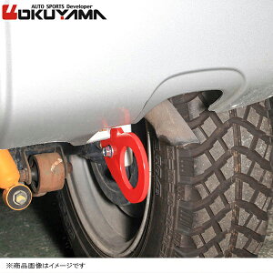 OKUYAMA/IN} g[COtbN A Wj[ JB23W tbN 436 610 1