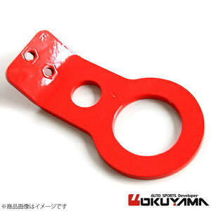 OKUYAMA/IN} g[COtbN A }[` K13 tbN 436 154 0