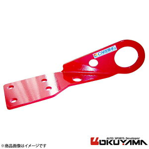 OKUYAMA/IN} g[COtbN tg/c [hX^[ NA6/NA8/NB6/NB8 tbN 436 401 0