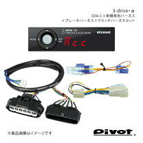 楽天市場】es9000 プロコンプ ランクル70の通販