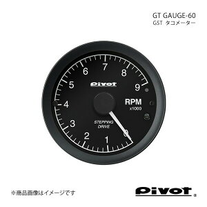 pivot s{bg GT GAUGE-60 ^R[^[60 nCG[X/WAXG[X KDH201/211K GST