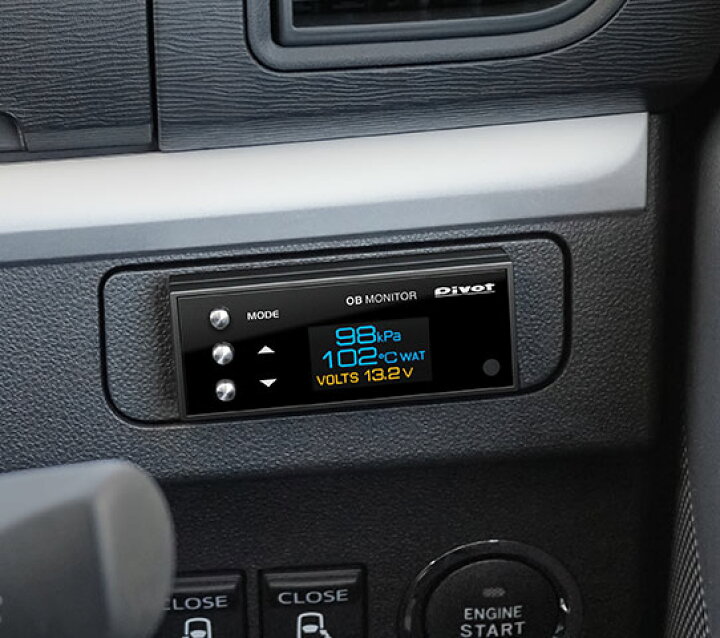 楽天市場】pivot ピボット マルチ表示モニター OB MONITOR アルファード/ヴェルファイア AGH30/35W OBM-2 : 千歳交易  楽天市場店 PIVOT ピボット マルチ表示モニター ヴェルファイア AGH30W AGH35W H27.1〜R1.12 2AR-FE