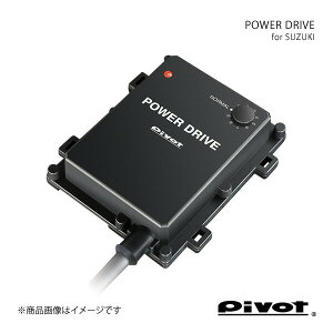 pivot �s�{�b�g POWER DRIVE �p���[�h���C�u �W���j�[ JB64W R06A(T/C) PDX-S1