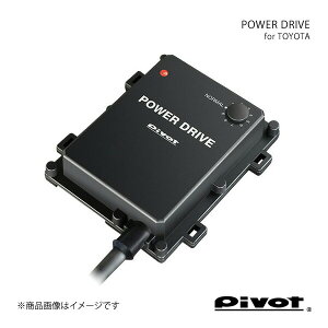 pivot �s�{�b�g POWER DRIVE �p���[�h���C�u �J���[���X�|�[�c NRE210/214H 8NR-FTS PDX-T1