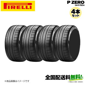 �q�l��z���\�r Pirelli P ZERO CORSA PZC4 NC0 315/35R22 111Y XL 4�{�Z�b�g PORSCHE���F �s���� �|���V�F �s�[�[�b�g�R���T 22�C���` �T�}�[�^�C��