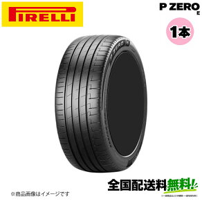 �q�l��z���\�r Pirelli P ZERO E RNF elt 255/40R21 102Y XL 1�{�P�i �s���� �s�[�[���C�[ �^�C���̂� 21�C���` �T�}�[�^�C��
