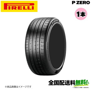 �q�Ԋ֌W�@�l����r Pirelli P ZERO MO 265/45R20 108Y XL 1�{�P�i MERCEDES BENZ���F �s���� �����Z�f�X�x���c �s�[�[�� �^�C���̂� 20�C���` �T�}�[�^�C��