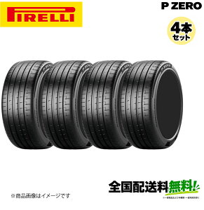 �q�l��z���\�r Pirelli P ZERO RO1 255/40R21 102Y XL 4�{�Z�b�g AUDI���F(����) �s���� �A�E�f�B �s�[�[�� �^�C���̂� 21�C���` �T�}�[�^�C��