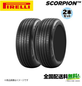 �q�Ԋ֌W�@�l����r Pirelli SCORPION + 255/40R20 101V XL 2�{�Z�b�g VOLKSWAGEN���F �s���� �t�H���N�X���[�Q�� �X�R�[�s�I�� 20�C���` �T�}�[�^�C��