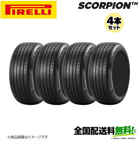 �q�Ԋ֌W�@�l����r Pirelli SCORPION + 255/40R20 101V XL 4�{�Z�b�g VOLKSWAGEN���F �s���� �t�H���N�X���[�Q�� �X�R�[�s�I�� 20�C���` �T�}�[�^�C��