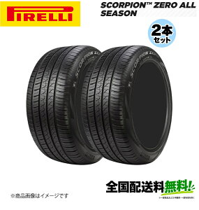 �q�Ԋ֌W�@�l����r Pirelli SCORPION ZERO ALLSEASON J/LR 265/40R22 106Y XL 2�{ JAGUAR/LANDROVER���F �s���� �W���K�[/�����h���[�o�[ �[�� �I�[���V�[�Y��