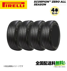 �q�Ԋ֌W�@�l����r Pirelli SCORPION ZERO ALLSEASON PNCS LR 285/45R22 114Y XL 4�{ LAND ROVER���F �s���� �����h���[�o�[ �[�� �I�[���V�[�Y�� 22�C���`