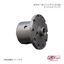楽天市場】r magic 86／brz イカすインテークチャンバーの通販