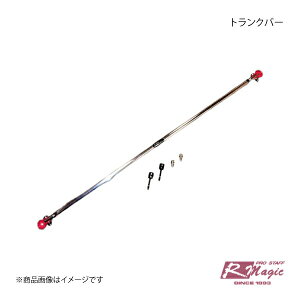 R-Magic A[}WbN gNo[ 86