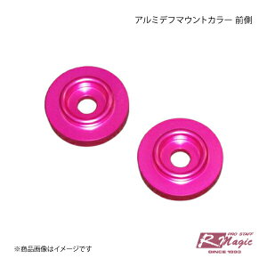 R-Magic A[}WbN A~ft}EgJ[ O BRZ