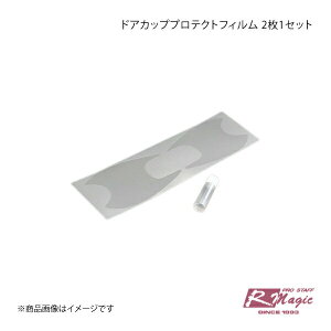 R-Magic A[}WbN hAJbvveNgtB 21Zbg CX-5 KF