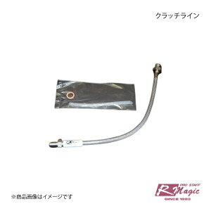 R-Magic A[}WbN Nb`C ToiRX-7 FC3S