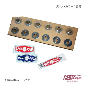 R-Magic A[}WbN WbgJ[ 1䕪 ToiRX-7 FC3S