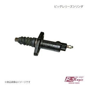 R-Magic A[}WbN rbO[YV_ RX-7 FD3S