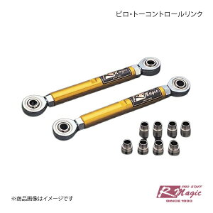 R-Magic A[}WbN sEg[Rg[N RX-7 FD3S