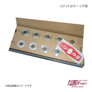 R-Magic A[}WbN WbgJ[ Ap RX-7 FD3S